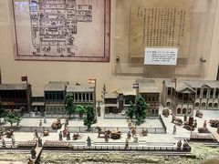 -广东省方志馆