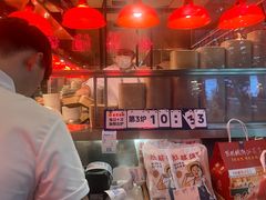 -陈鹏鹏潮汕菜(宝安机场T3航站楼店)