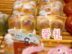 -奈雪的茶(中海环宇荟店)
