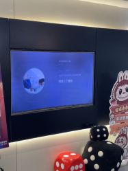 -春田皮肤管理中心品牌旗舰店