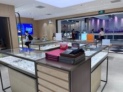 -吴良材眼镜(美罗城店)