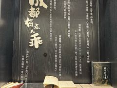 -轩客会(熊猫书店)