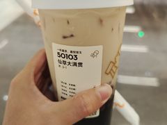 -喜茶(广州东方宝泰店)
