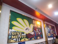 -杨记跷脚牛肉面(下元店)