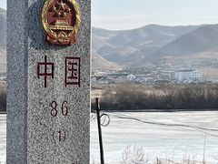 -图们国门景区