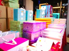 -华丰贺氏(福新西路店)