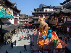 -Peet's Coffee皮爷咖啡(豫园店)