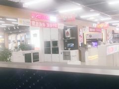 -苏宁易购超级旗舰店(萧山店)