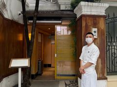 -鮨一日本料理旗舰店(总店)