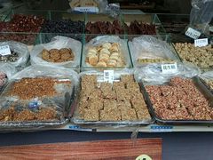 -寻龙山风景旅游区