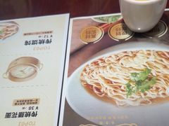 -老淮城·长鱼面(河下古镇店)