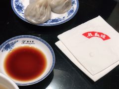 -熙盛源(凤凰街店)