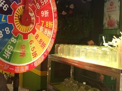 -钢管厂五区小郡肝串串香(奥克斯广场锦城万达店)