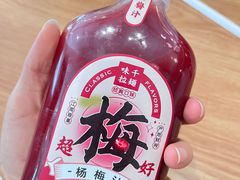 -味千拉面(金融街店)