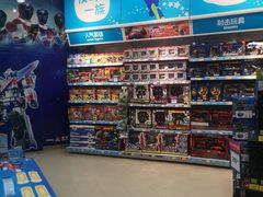 -TOYSRUS玩具反斗城(同德广场店)