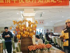 -大鸭梨烤鸭(左家庄店)
