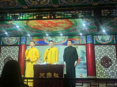 -武汉天乐社武宫剧场