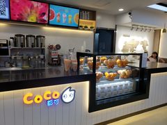 -CoCo都可(国芳百货店)