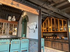 -手选潮汕鲜活牛肉火锅(二七广场店)