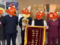 -中农大我爱我爱动物医院·核磁CT·猫病·24小时夜诊中心(石佛营店)