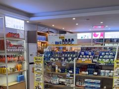 -翊宠yipet猫狗购宠庄园犬舍•猫舍