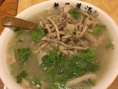 -老三羊汤【北兴隆街店】