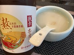 -飞天大厦清真餐厅
