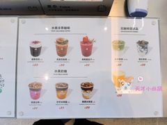 -北芒BEIMO COFFEE(五台山店)