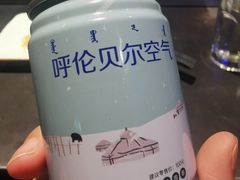 -很久以前羊肉串(清河店)