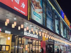 -旺豪超市(胜利购物广场店)