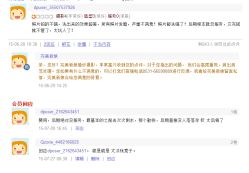 -完美新娘婚纱摄影