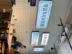 -耍盆友·重庆江湖菜(百子湾店)