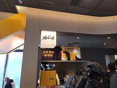 -麦当劳(双榆树店)