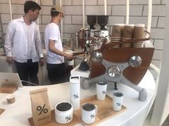 -% Arabica阿拉比卡咖啡(深圳湾万象城店)