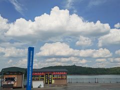 -仙海旅游度假区