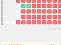 -金逸影城(宝安大仟里IMAX激光店)