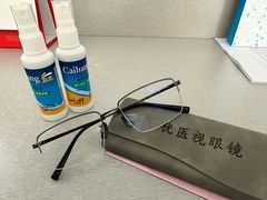 -优医视平价眼镜蔡司依视路折扣工厂店(德胜门店)