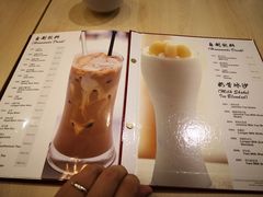 -金莲记福建面美食馆(谷中城美佳广场店)