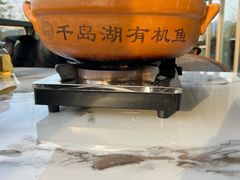 -宝荣鱼馆·临湖之宴(千岛湖店)