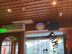 -安妮意大利餐厅(国贸店)
