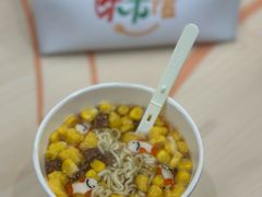 -康师傅味来馆