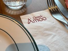 -Grande A'moo(上海万象城店)