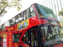 -广州都市观光巴士(粤陶巴)