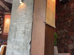 -乌托邦咖啡(武侯祠店)