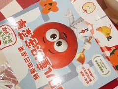 -西贝(上海中心店)