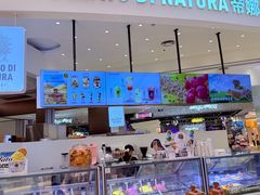 -金鹰(江宁店)