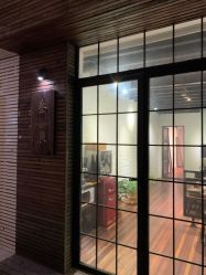 -極致刺青TATTOO STUDIO 私人订制
