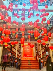 -瑞蚨祥(大栅栏店)