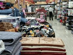 -义乌小商品直销超市(新浦店)