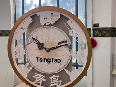 -青岛德国总督楼旧址博物馆